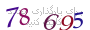 لطفا صبر کنید...